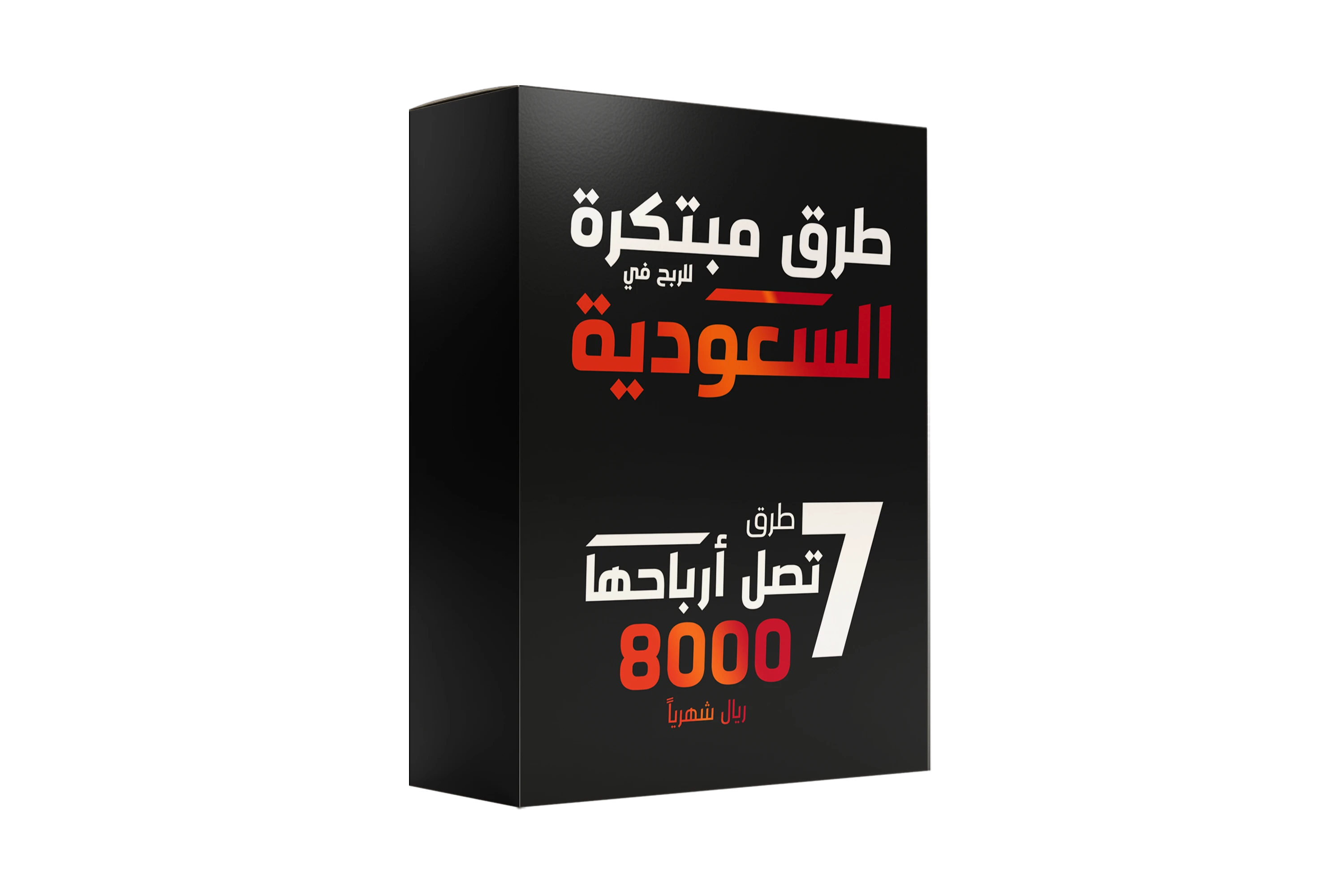 أيقونة 02